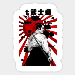 BUSHIDO Sticker